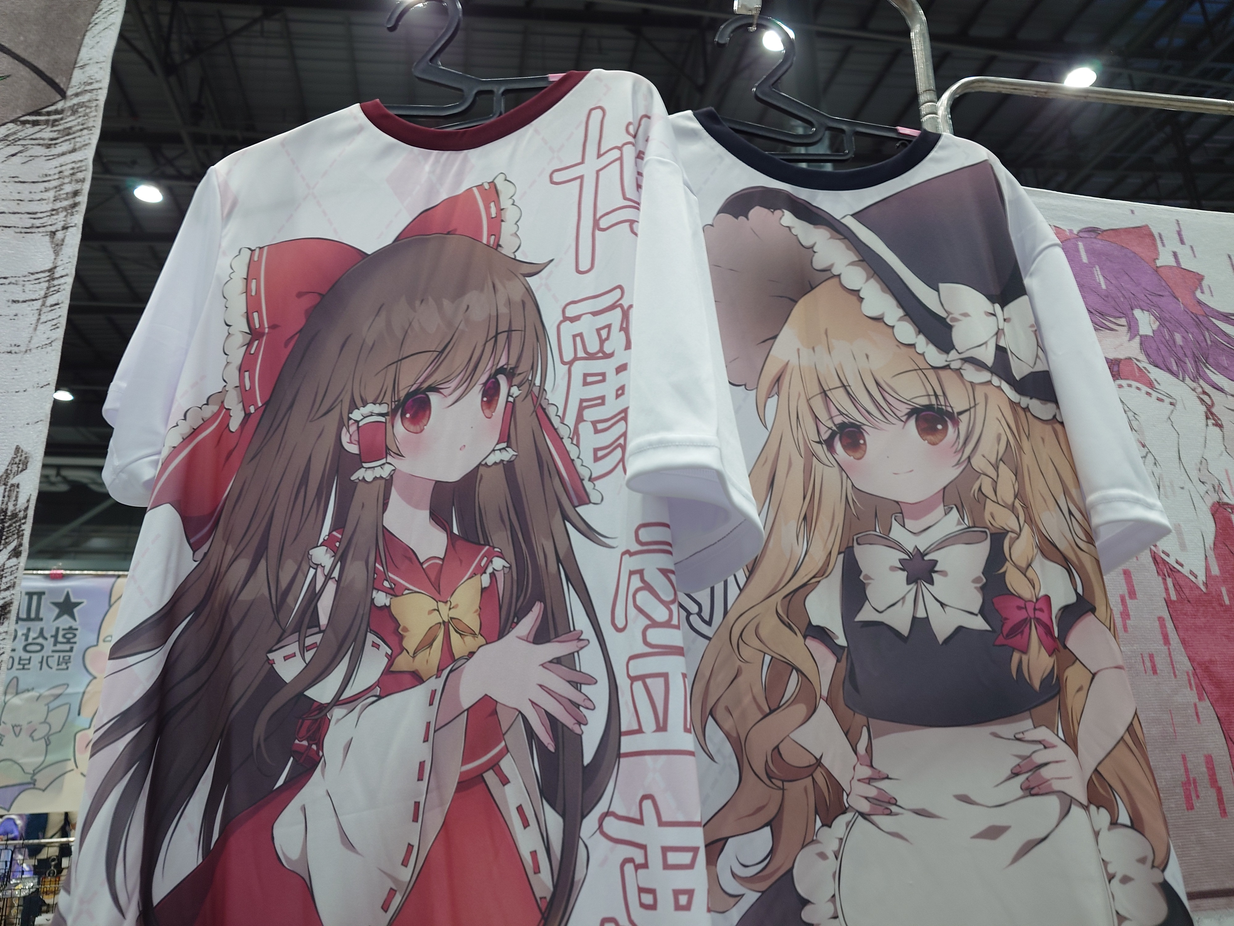 이 부스는 어떤 부스인지 소개가 없습니다